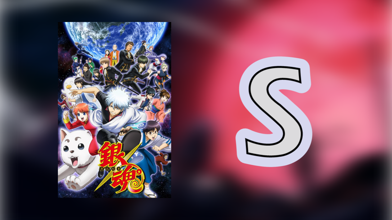 Illustration for article titled Grex's Gintama Review